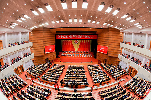 A new era of low-carbon development in urban and rural areas | Space-o Group initiated the establishment of the "China Urban and Rural Space-o-Carbon Building Industry Collaborative Innovation Platform" and was officially awarded at the 15th China Industry-University-Research Cooperation Innovation Conference