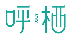 Space-oBoundary 2023 standardized product series "Hu·Qi" is officially released!