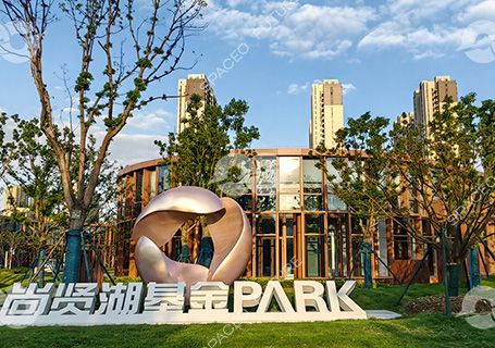 Jiangsu Financial Town Project