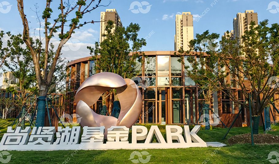 Jiangsu Financial Town Project